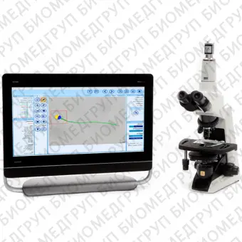 Microptic SCA Анализатор спермы