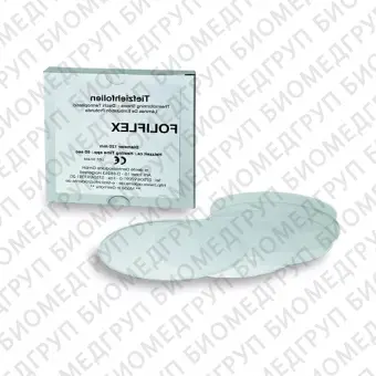 Foliflex, transparent фольга для термоформирования, прозрачная, 4,0 мм, 10 шт