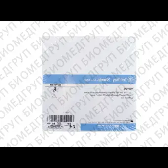 SofTray sheet пластины для вакуумформера, 2,0 мм 25 шт.