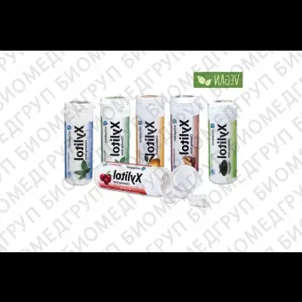 Жевательная резинка с ксилитом Xylitol Chewing Gum 30 шт, Apple Яблоко