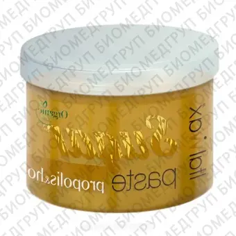 Italwax, Воск водорастворимый в банке Organic Line, Мед и прополис, 750 г