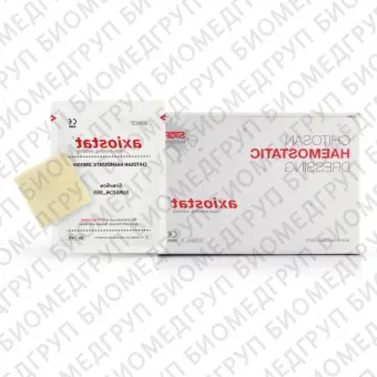 Повязка Axiostat Surgical