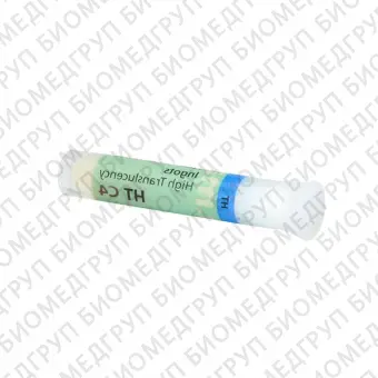 IPS e.max Press HT C4 керамические заготовки для техники прессования, 5 шт