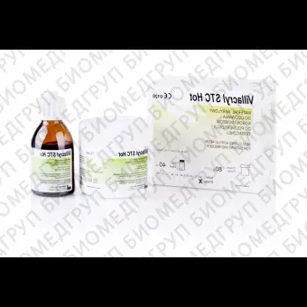 Villacryl STC Hot 80г  40мл A1 V210A1Z01