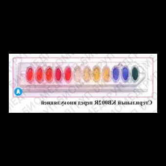 Набор для биохимической идентификации грамотрицательных бакт. 12 тестов 20 наборов ФСЗ 2008/01440