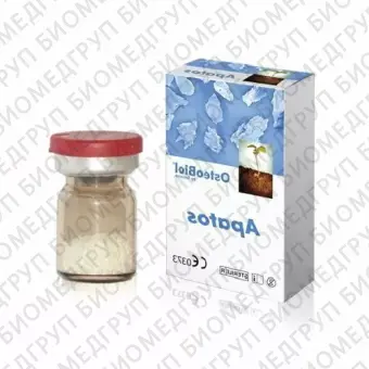 OsteoBiol Apatos Mix. 1 фл. 1.0 гр. Костные гранулы. Гранулы 0,601 мм. Свиная