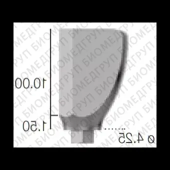 Абатмент фрезеруемый угловой, переустанавливаемый анат. шейка, SwedenMartina 4.25 мм х 10 мм AMFPR425
