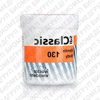 IPS Opaque Dentin 130  опакдентин, 20г