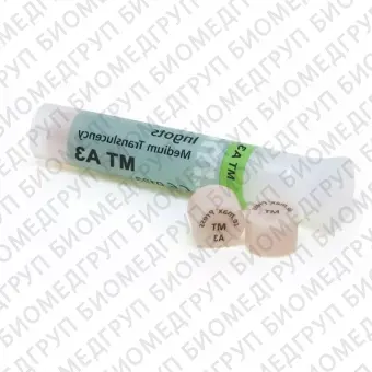 IPS e.max Press Ingots MT A3 керамические заготовки для техники прессования, 5 шт
