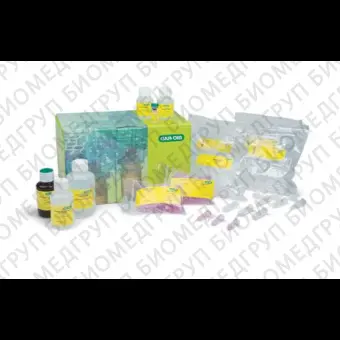 Набор Aurum Total RNA Fatty and Fibrous Tissue Kit, BioRad, 7326830, 50 выделений