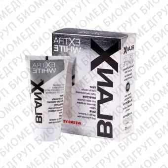 Зубная паста Blanx Extra White, интенсивно отбеливающая, 50 мл.