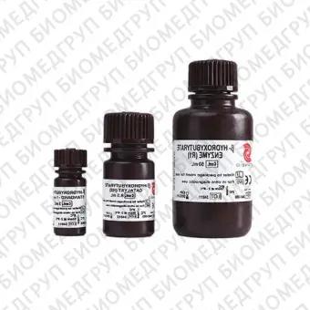 Реактив реакционная среда BetaHydroxybutyrate LiquiColor