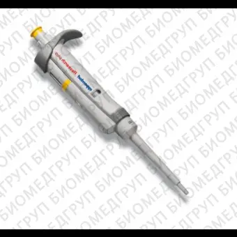 Автоматические пипетки 1001000 мкл, 0,55 мл, 110 мл, Research plus, набор из 3х шт., Eppendorf, 3120000925