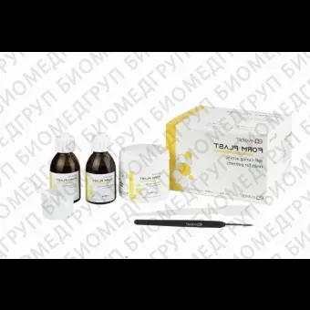 Форм Пласт / Form Plast 100г  2x50мл KIT V220Z02