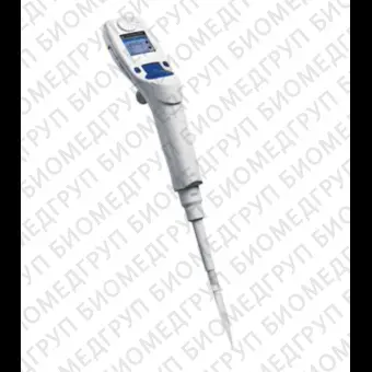 Автоматическая пипетка электронная 0,1  2,5 мкл, Xplorer Plus, Eppendorf, 4861000736