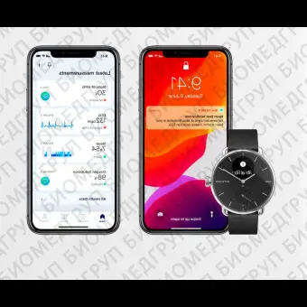 Монитор физической активности на запястье SCANWATCH