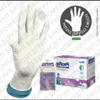 Profeel DOUBLE GLOVING SYSTEM DHD NONLATEX