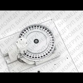 Автоматическое устройство подготовки проб APU 28 series