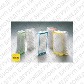 Планшет глубоколуночный, 96/500, PCR clean, белая рамка, 40 шт., Eppendorf, 0030501101
