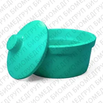 Емкость для льда и жидкого азота 2,5 л, зелёный цвет, круглая с крышкой, Round, Corning BioCision, 432130