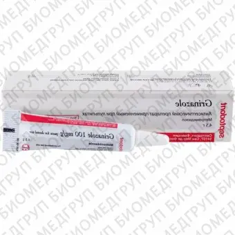 Grinazole 4,5 г  антисептическая паста для временного пломбирования каналов