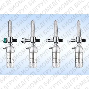 Расходомер для медицинских газов