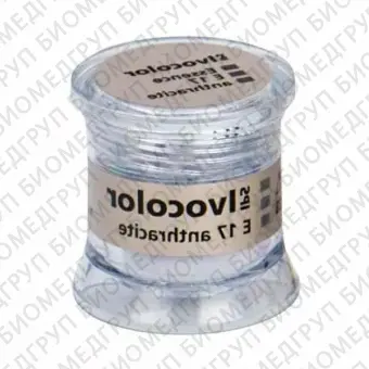 IPS Ivocolor Essence E17 anthracite, 1,8 гр.