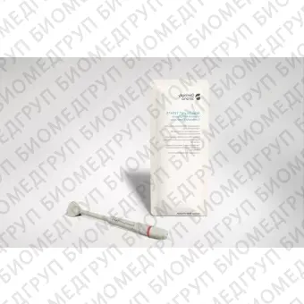 Dentsply Spectrum TPH3 OA2 шприц 4.5 г  светоотверждаемый гибридный пломбировочный композит