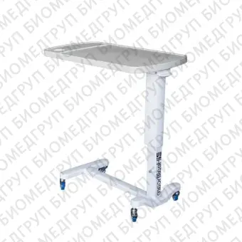 Прикроватный столик с пневматическим приводом BIHT003B