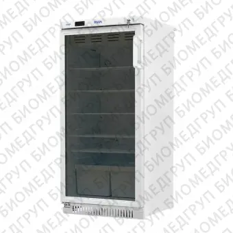 POZIS ХФ2503  холодильник фармацевтический, прозрачная дверь, объем 250 л