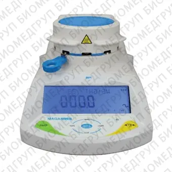 Электронное весы для измерения влажности PMB series