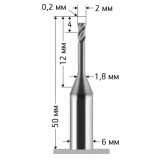 Фреза торцевая ADM Dental диам. 2,0 мм