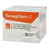 ПолирПаст Z (40гр)