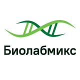 2Х смесь БиоМастер HS-qPCR-Спец для проведения ПЦР в реальном времени(2040 кол-во реакций по 25 мкл)